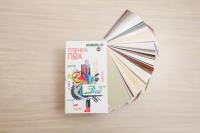 НоменклатураПрисоединенныеФайлы