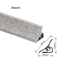 AP120_1239-берил серый