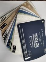 Комплект Основная Коллекция Ареал 2021 Структурные декоры