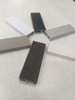 Комплект образцов профиля RIAL.PRO (6 цветов)