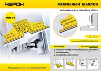 shop_property_file_330_377