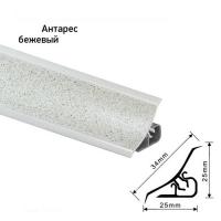 AP120_1213_антарес