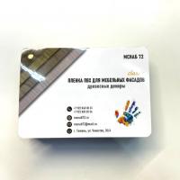 photo_2026-02-27_16-09-46