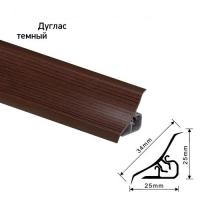 AP120_1241_дуглас темный