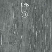 черный Д