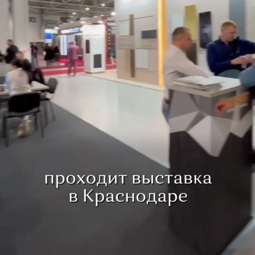 UMIDS 2025 — мы в эфире!