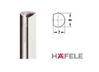 НоменклатураПрисоединенныеФайлы