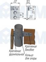 Крепление фронтальное черн., пластик 553.BL