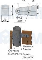 Крепление боковое черн., пластик 552.BL