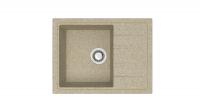 Мойка Модель 150, Прямоугольная Малая 575х470х218мм, Песочный   Мрамор