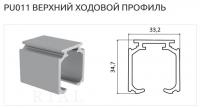 PU011