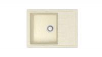 Мойка Модель 150, Прямоугольная Малая 575х470х218мм, Бежевый   Мрамор