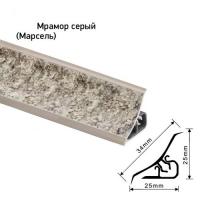 AP120_1280-марсель