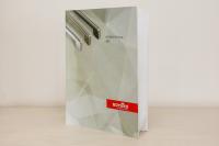 НоменклатураПрисоединенныеФайлы