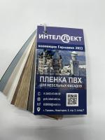 mobile_file_2022-09-09_08-20-56