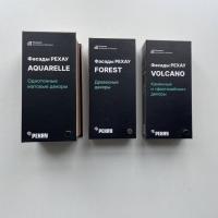 photo_2025-07-10_17-11-03