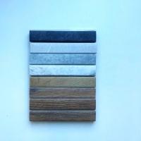 плинтуса ФиС