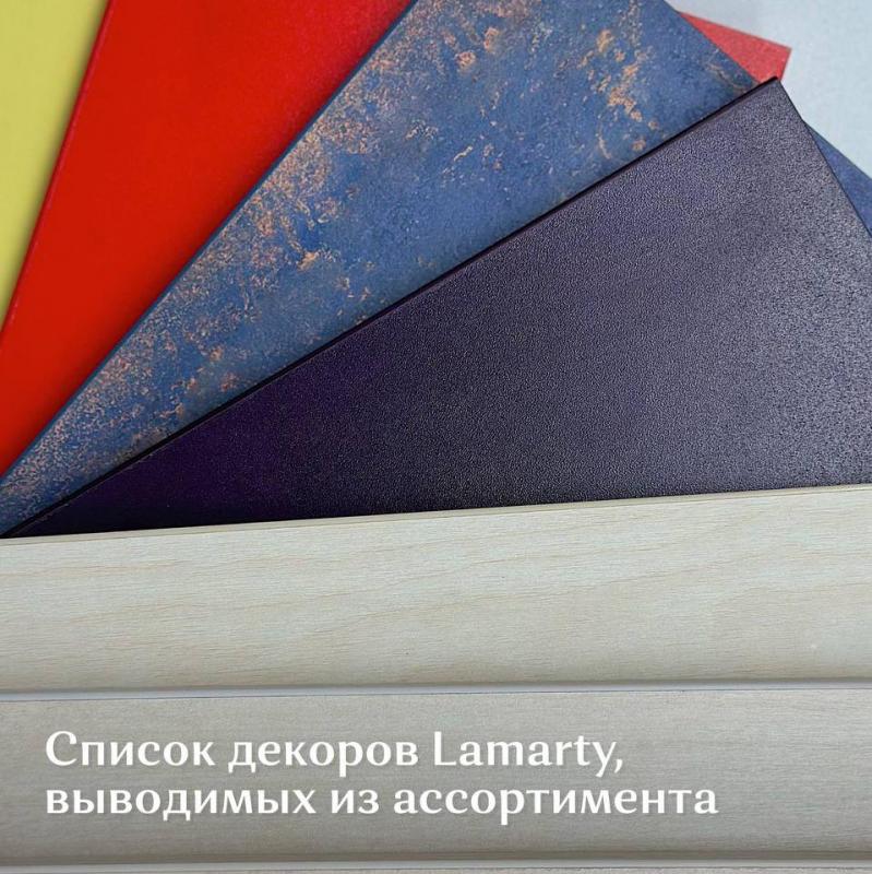 Уважаемые коллеги!