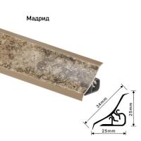 AP120_1308_Мадрид