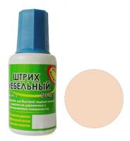 Основное изображение