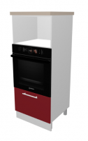 Шкаф кухонный низкий под духовку с нишей  6005601336