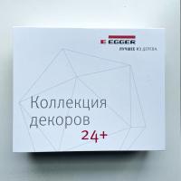 photo_2025-08-21_12-24-22