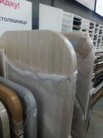 IMG-17ddaeeeec8924a7e8b8b392646a8ef1-V