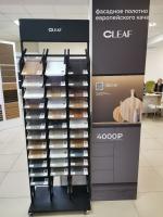 mobile_file_2021-12-01_11-32-04