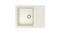 Мойка Модель 150, Прямоугольная Малая 575х470х218мм, Хлопок   Мрамор