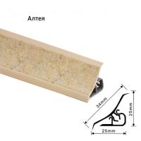 AP120_1238-Алтея