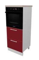 Шкаф кухонный под духовку с ящиками 6005601320.