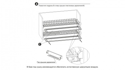 ff9d917c14602043007ab44e5894e313