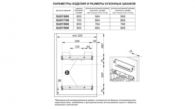 92e95b71475786eea8fe6122c445205b