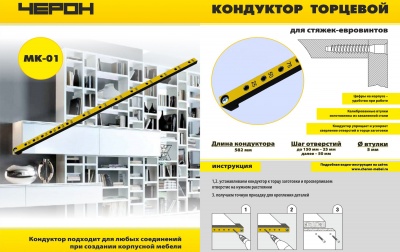 shop_property_file_317_416