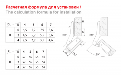 4441703e58715d9da0a68adb07b48c71