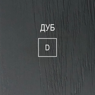 D600