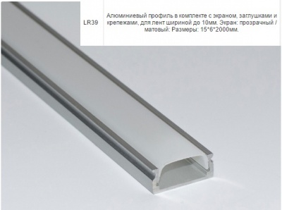 Основное изображение