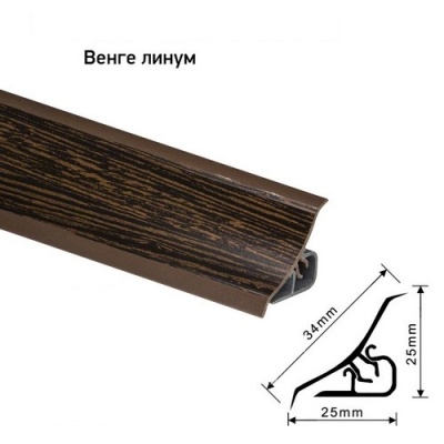 AP120_1223_венге