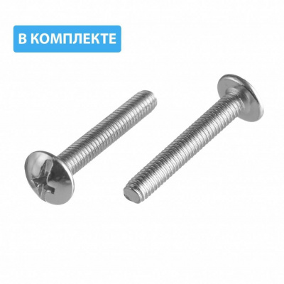UA-OO-337_160 UA-00-337160-20M_2