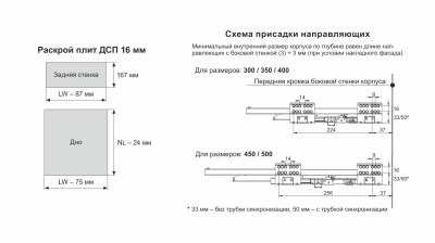 SB30_3_kopiya