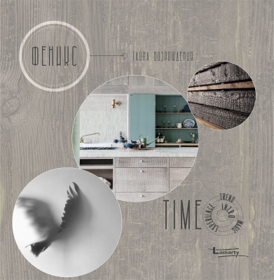 Феникс_арт_рус