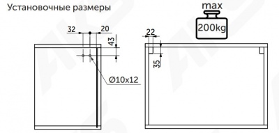 есо