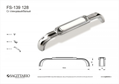 Основное изображение