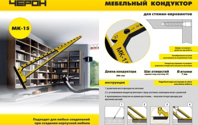 shop_property_file_311_340