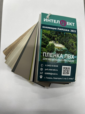 mobile_file_2022-09-09_08-20-56 (1)