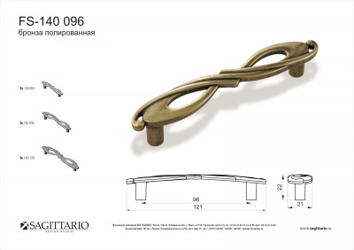 Основное изображение
