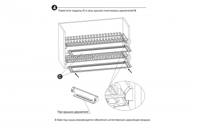 020cb838a24b473c154fa59c75bd5519