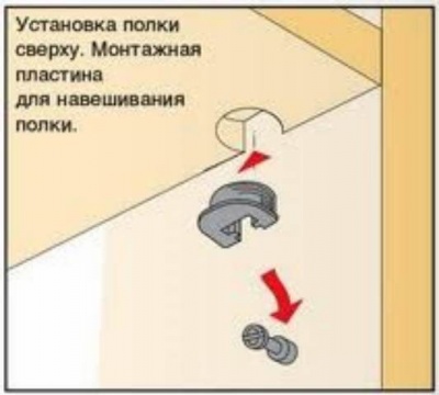 Основное изображение