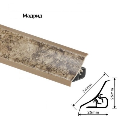 AP120_1308_Мадрид