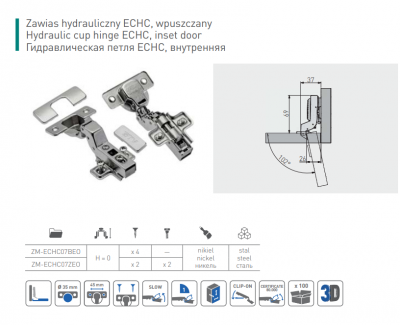 Аннотация 2020-08-07 003701